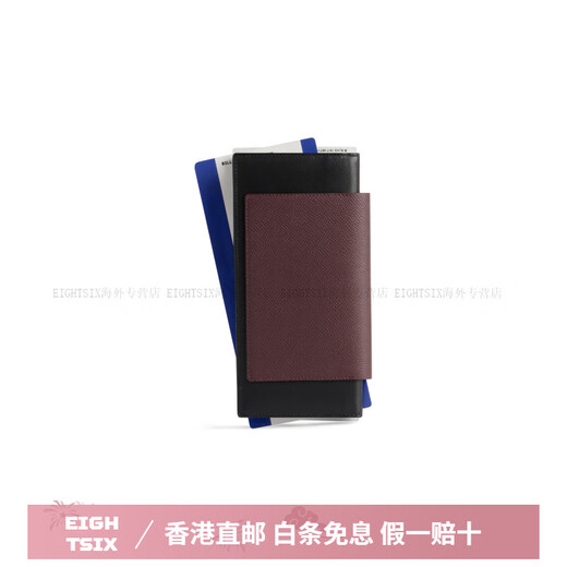 巴黎世家（BALENCIAGA）Passport 字母徽标压花半哑光柔软纹理 小牛皮 护照包 男款 深红 基础装(包+防尘袋)