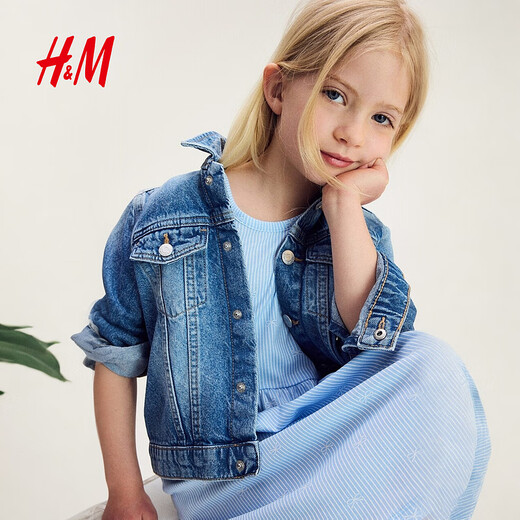H/M Kinderkleidung Mädchen mittelgroßer Kinderrock 2025 Sommer neuer modischer ärmelloser süßer bedruckter Rock 1157735 Cream/Cherry 90 90/52