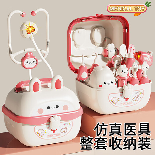 
Xidici simulated little doctor nurse plays children house play toy set medical stethoscope girl birthday gift