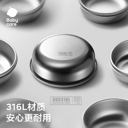 babycare宝宝辅食碗不锈钢吃饭儿童餐具恐龙保温杯送礼物新生儿礼盒6件套