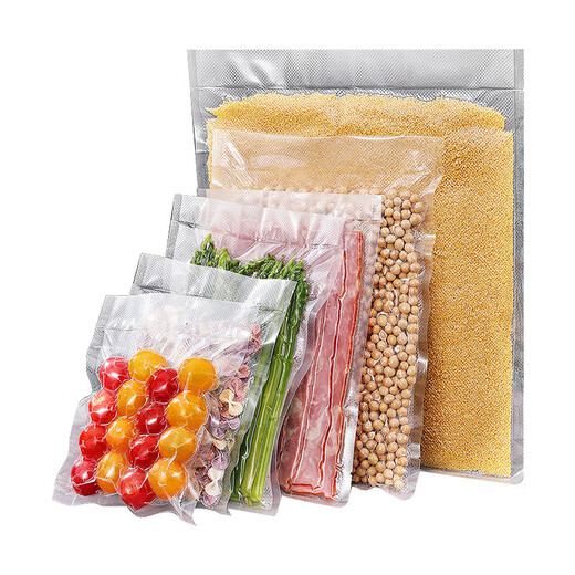 Vacuum bag food grade special packaging sealing bag compression bag plastic sealing bag household textured sealing bag fresh-keeping bag 20*25cm*19 silk 100 pieces