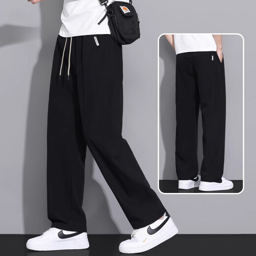 Kooshi Luxury Ice Silk Scissor Pants para Summer de hombres delgada 2025 Nuevo pantalones casuales de malla de drapeado recto