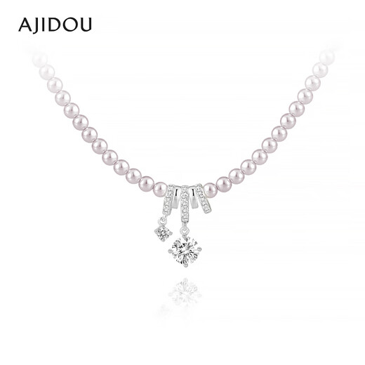 AJIDOU Ajidou Necklace Women's Gentle Pearl Pendant Light Luxury Niche Clavicle Chain High-end Necklace Jewelry Gift