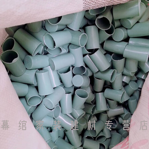 He Jiagong extended steel wire head protective cap extra long steel bar protective cap straight threaded wire head protective cover plastic plug 18 lengthened 5 cm 1000 pieces