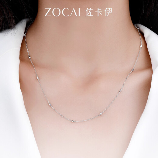 Zokai PT950 platinum necklace O-shaped chain platinum clavicle chain adjustable bead chain plain chain gift for girlfriend, about 2.97g, PT950 platinum necklace, 40cm