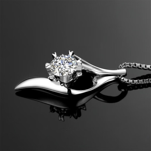 AVHEPT950 platinum diamond necklace with diamonds and dancing snowflakes, cultivated diamond pendant, wedding gift for men for Chinese Valentine's Day, platinum dancing snowflakes pendant - 1 carat diamond