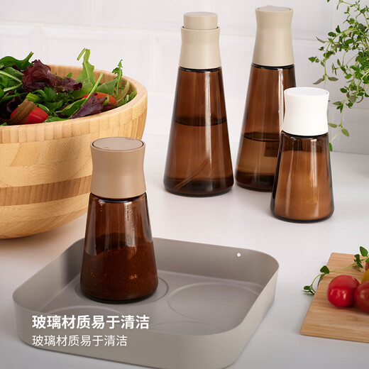 IKEA (IKEA) HALVTOM Havaltong bottle with spout, grinding bottle, salt and pepper bottle, kitchen seasoning bottle, bottle with pouring spout 19cm