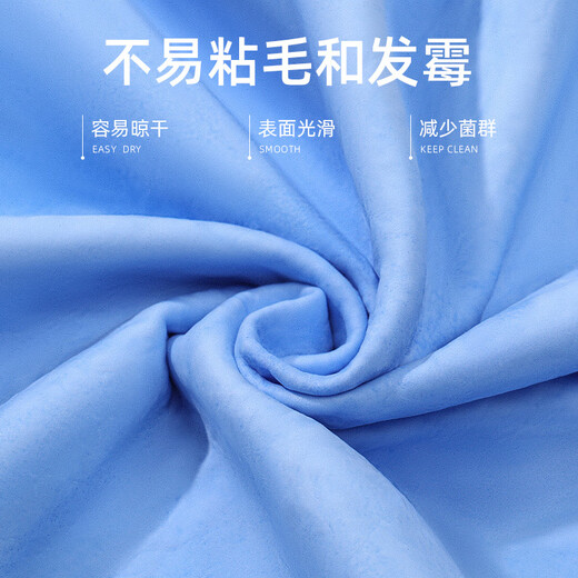 HELLOJOY pet absorbent towel imitation deerskin towel bath towel pet special bath plus size cat and dog hair wiping small size