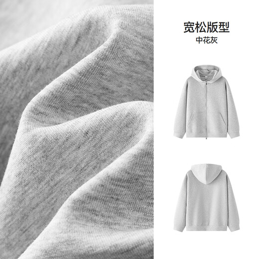森马（Semir）森柔棉|商场同款外套女纯色宽松慵懒2025秋新款连帽夹克休闲 中花灰00510 XS