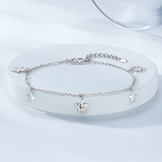Chao Acer PT950 platinum bracelet girl birthday gift price platinum crushed ice SCP40000380 about 3.35g