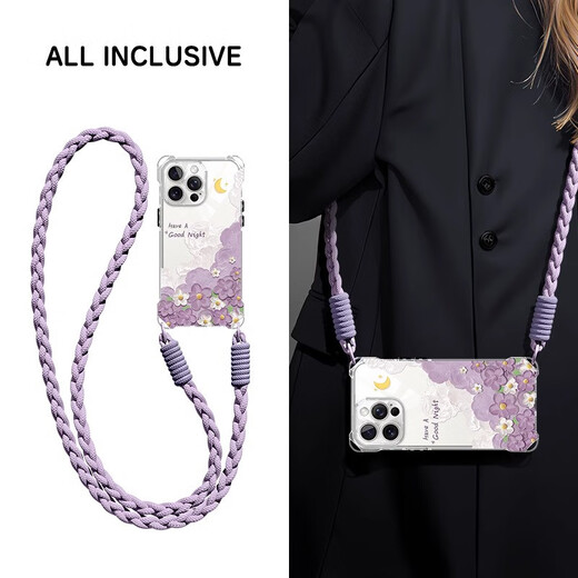 MI Purple Oil Painting Flower Phone Mobile Phone Case adapté à Xiaomi 15 Four Corners avec des trous et une longe anti-automne 15ultra Redmi Note1 Four Corners and Anti-Fall Lanyard - Transparent - ZQY11991 Long Redmi Note105G