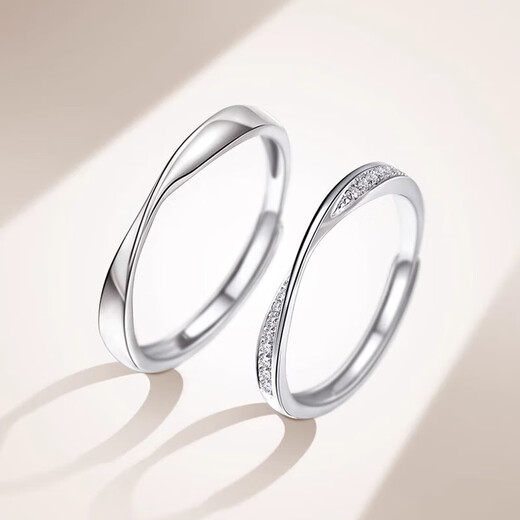 DR platinum couple ring pt950 platinum knot engagement fashion ring Valentine's Day birthday gift for girlfriend Mobius ring default live and shut