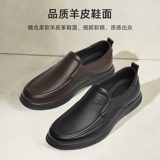 Red Dragonfly Linksmonat Casual Lederschuhe 2025 Frühlings-Herren-Gelegenheitsschuhe mittleren und älteren Schuhe WTA15124 Black 38