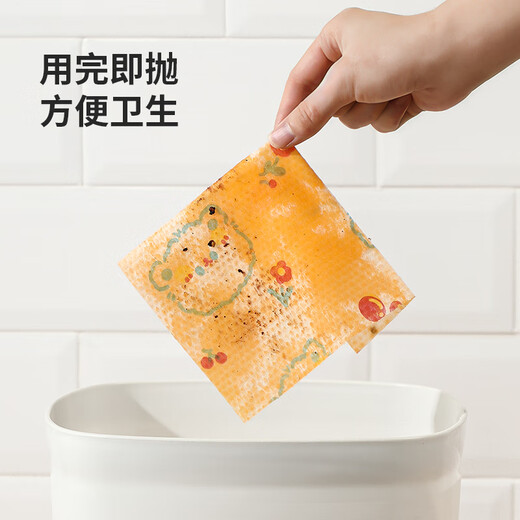 LYNN disposable lazy rag kitchen towel, wet and dry use, oil-absorbing and water-absorbing dish cleaning cloth, dish towel, strong water-absorbing rag, 70 sections*2/total 140 cigarettes