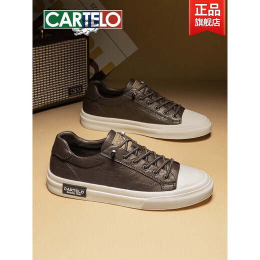 
Kadile Crocodile Shoes Summer Breathable Men's Casual Shoes Sports Shoes Leather Shoes Genuine Leather Shoes Rice Brown-7374n-Fleece Warm 40 Standard Sports Shoes Size