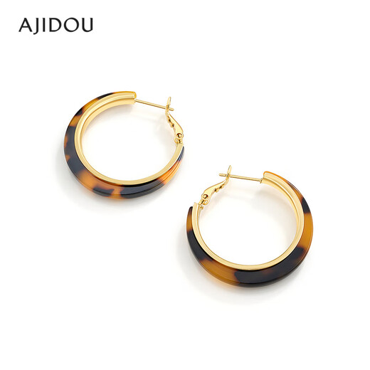 AJIDOU Ajidou earrings birthday gift, fashionable leopard print alloy earrings for girlfriend and wife