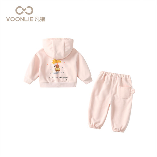 
Fanli Girls Set Autumn Clothing 2025 New Fashionable Children's Clothing Baby Girls Jackets and Pants Two-Piece Set Spring and Autumn