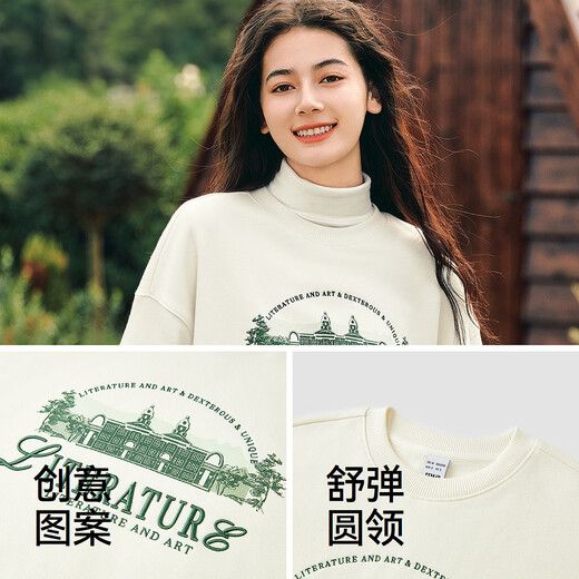 Semir sweatshirt for women with design pattern oversize, heating and antibacterial winter embroidered fleece top, lazy college style, milky white 10501 (extra loose style, please take a smaller size if you mind) S