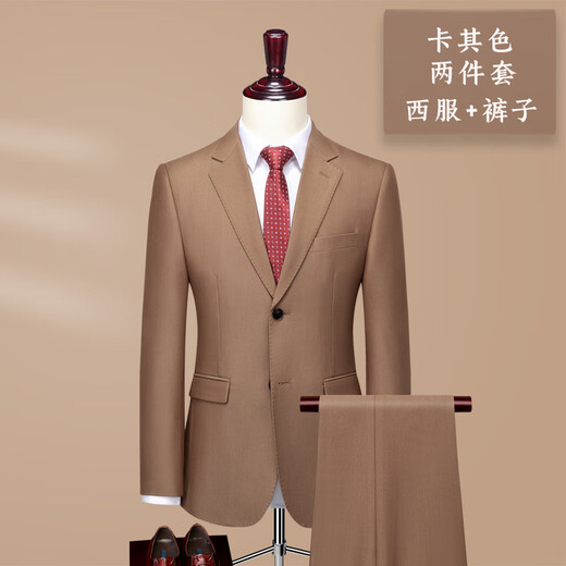 
TPZBWG high-end brand suit suit set for men 2025 new business casual groom dress formal three-piece set dark blue two-piece set M 95-105Jin[Jin equals 0.5 kg]