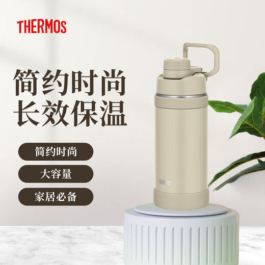 THERMOS thermos kettle portable large capacity cycling and running high temperature resistant 750ml sports kettle bicycle kettle FJU