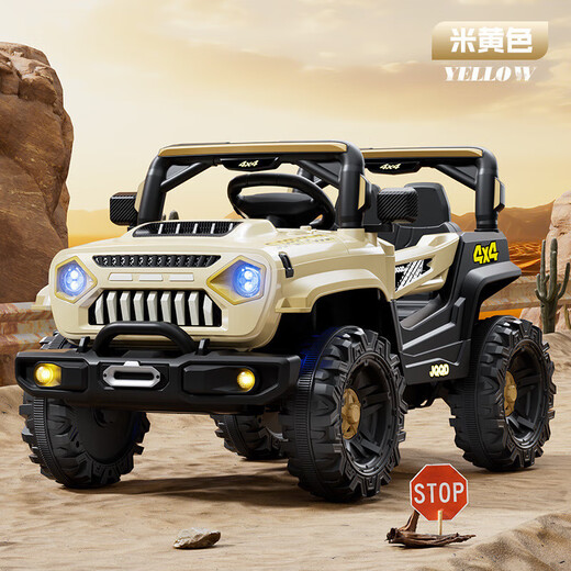 Children's electric car four-wheel remote control baby electric charging car off-road vehicle can sit on a boy's toy stroller high-end red + four-wheel drive + remote control + swing + leather seat