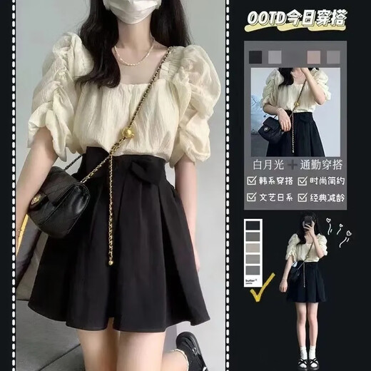 Fubeke 2025 Nuevo estilo delgado y puro y elegante Camiseta de polo de manga de manga corta de color de albaricoque de albaricoque para mujeres.