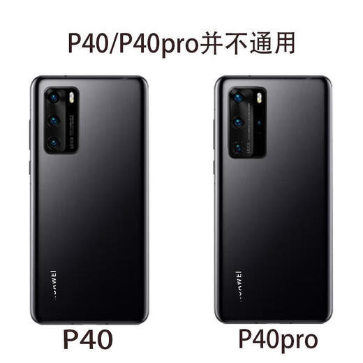 Suitable for Huawei p40 original glass back cover P40pro mobile phone back case battery cover original rear screen case P40Pro back cover - deep sea blue with waterproof