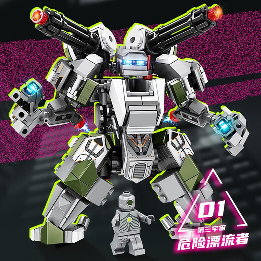 Shantoulin Village Kaizhi 6624-27 protegiendo a Mecha Man compatible con LEGO ensamblados bloques de construcción juguetes para niños niños 6627