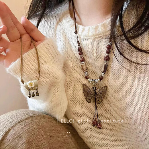 Ethnic style necklace long new Chinese style pendant accessories retro bohemian resort style ceramic braided rope necklace for women reddish kiln enlarged butterfly/1 pack