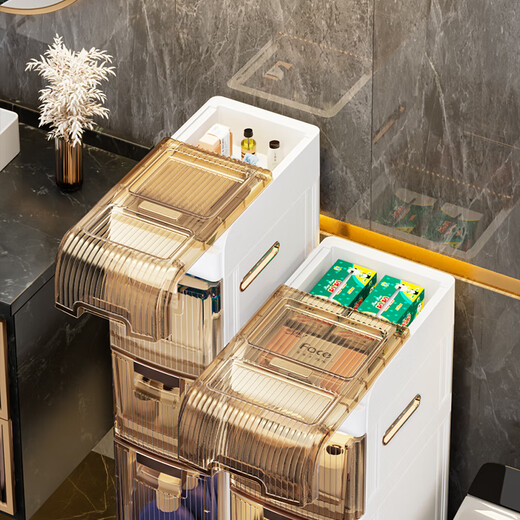 Quanshi bathroom sandwich storage rack gap waterproof storage cabinet bathroom wide drawer-type storage rack storage cabinet 25cm wide 5 layers