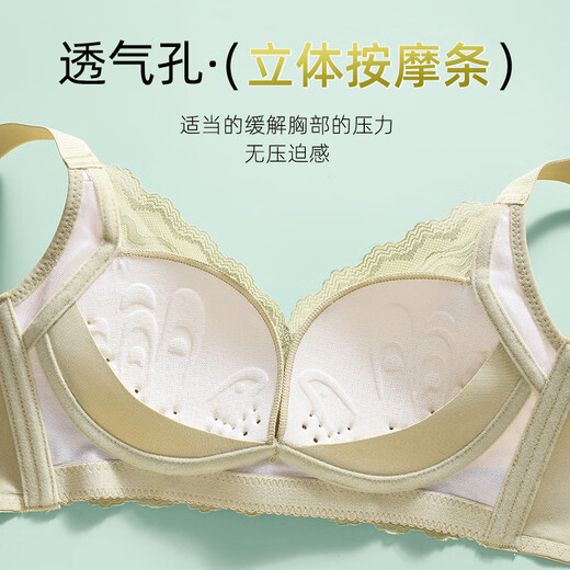 莫代尔新款透气洞洞超薄内衣女聚拢上托防下垂调整型蕾丝无钢圈文胸罩 柠檬黄 4XL 34/75