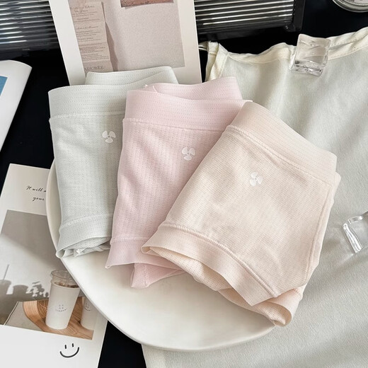 Caitianer kleiner Fan-Caitianxia Neues cooles modales, mittelgroßes und hohes, atmungsaktives Loch mit Schnelltrocknen 7A Antibakteriellem marklessem Frauenunterwäsche selbst ausgewählte 3 Streifen XL Medium und hohe Taille 15281 (110-130jin [Jin gleich 0,5 kg]))