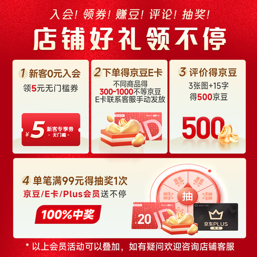 高露洁（Colgate）进口光感白酵素低敏美白牙贴牙齿亮白去黄去渍14对28片装京东自营