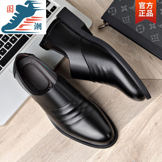 Huilijun Zapatos de cuero Authentic Summer Authentic Men's Casual Business Casual Business Formal Wear Altura Increante Foot en trabajo Black Men's Shoes Altura Increante 6190 38