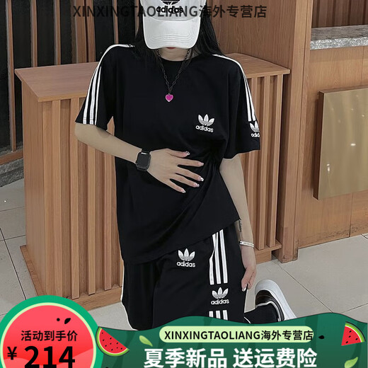 Adidas Clover Casual Embroidery Sports Set Short Sleeve Shorts Set T-shirt Men and Women Summer Round Neck Loose Two-Piece Set [Two-Piece Set] White 9889 Short Set L 90-105Jin [Jin equals 0.5 kg]