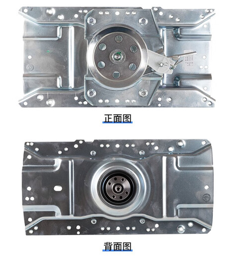 
BEYZK original Haier washing machine clutch assembly XQB72XQB75-M12588M12688Z1216 Brand new 5973 is available for one year warranty