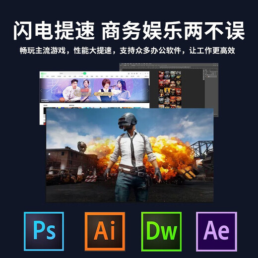 Samsung (SAMSUNG) memory stick DDR4 desktop memory 2666 original 4th generation desktop memory 2400 compatible with Lenovo brand machine Shenzhou Dell HP assembled computer PC4 Asus 3200 Samsung ddr4 desktop memory 8G 2666 single