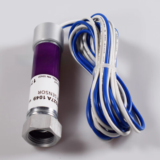 Xiaomi Buyi Original Brandneue Honeywell Flame Detektor C7027A1049C7027A1023C7027A1072 C7027A1049 Inlandsersatz