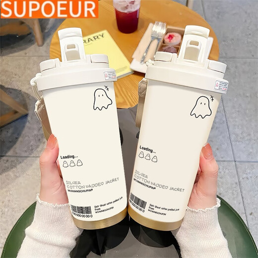 SUPOR cute ghost thermos cup high-value student stainless steel portable new double drink coffee for men and women BXAB13796 ghost blue + with lanyard Ceramic inner liner