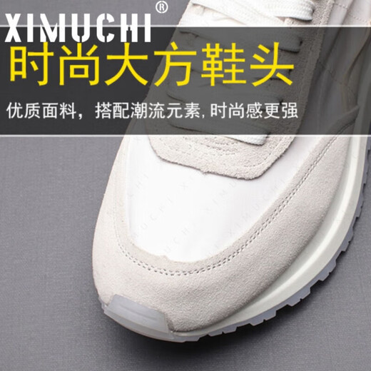 Zapatos de la marca Ximuchi Forrest Gump Shoes New Casual Shoes Breathable Canvas Zapatos versátiles White Sports Sports Hombres de papá grueso