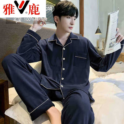 Yalu 2025 Neue Frühlings- und Herbst-Langarm-Pure-Baumwoll-Pyjamas für Teenager für Herbst- und Winter-Strickjacken für Hauskleidung, die reine Baumwollmänner G693 L Männer setzen (Vorgeschlagene Größe 170, Gewicht 10
