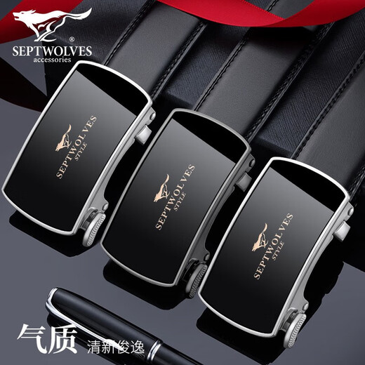 Septwolves Belt Men's Genuine Leather Underwear Belt Cowhide High-end Birthday Chinese Valentine's Day Gift for Boyfriend and Husband Premium Black Style Wooden Gift Box