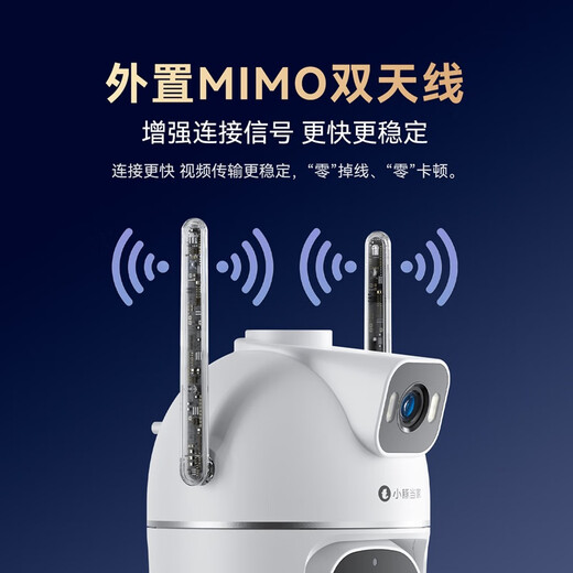 Xiaotongdaojia Hongmeng Smart Auswahl Außenkamera T5 3k Dual Camera 10m Ultra HD Home Indoor Outdoor Wi-Fi Monitor 360 Grad Kein toter Winkel mit Nachtsicht Kamera AI [H40] Kamera kostenlos 32G Memory Card