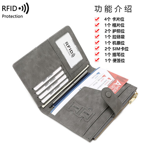 Caso de protección de la bolsa de almacenamiento de pasaporte en el extranjero Clip de boletos de bancos de banco multifunción Passport antirrobo Bolsa RFID Anti-Scanning- [Gray]