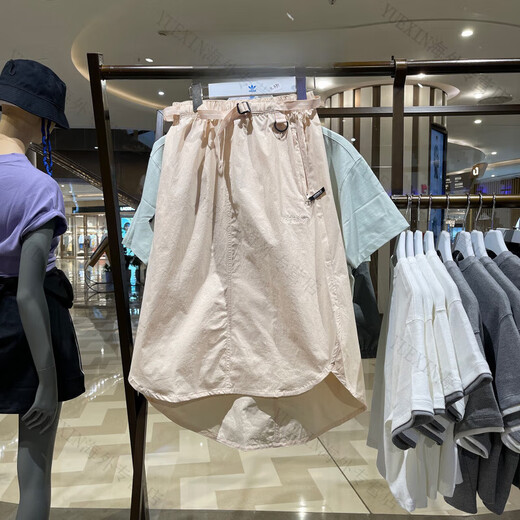 Adidas clover Frauensportrock losen atmungsaktives, lässiges, mittelgroßer Rock IB7372 7373 Offizielles Flaggschiff IB7373 XS (Erwachsener)