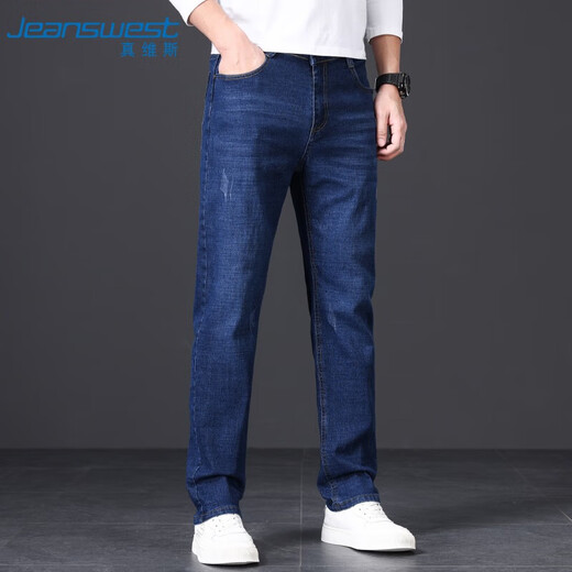 JEANSWEST jeans men's 2025 autumn and winter light business straight slim denim trousers men's blue regular 34