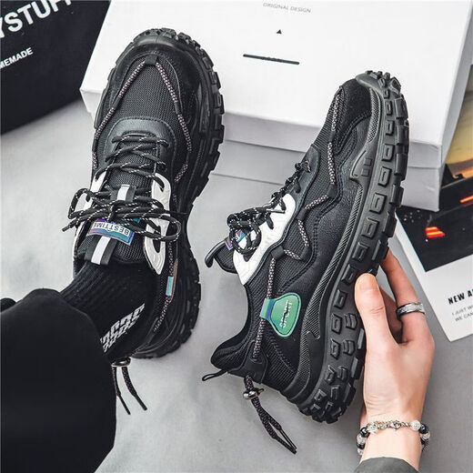 Changxiang Huili men's shoes for spring new thick sole anti-slip sports wear-resistant trend versatile work and work labor protection dad shoes for men black orange 42