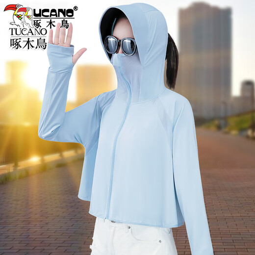 
Woodpecker Ice Silk Sunscreen Clothes Women's Summer New Short Jacket Thin White Unicode