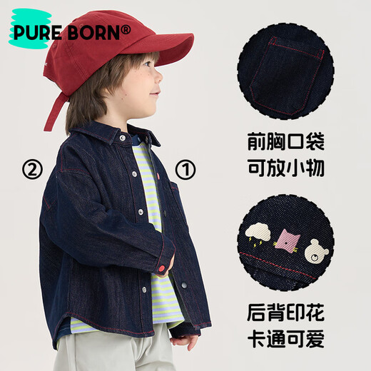Borien denim boys' long-sleeved shirt spring and autumn new versatile fashion casual tops for baby girls dark denim blue 130