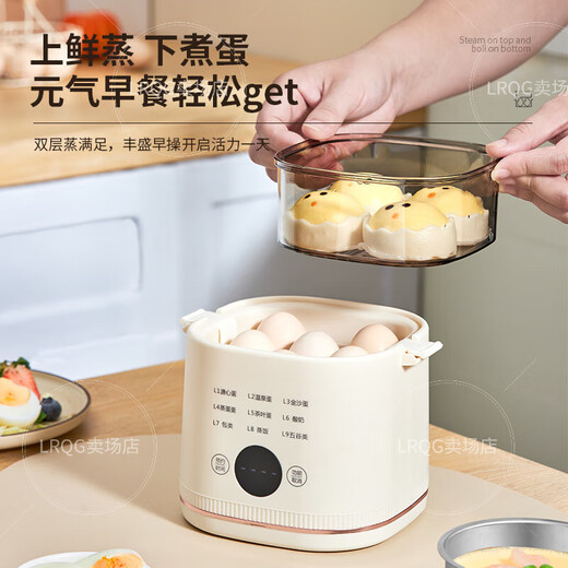 OQD German 2025 egg cooker multi-functional automatic power-off household small boiled egg breakfast artifact steaming and cooking all-in-one machine scheduled for one person fully automatic single layer top-notch fully equipped steamer + steaming bowl + large capacity + 24H reservation smart reservation precise temperature control can be steamed and boiled to prevent dry burning